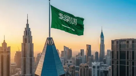 منحة جامعة الأميرة نورة بنت عبد الرحمن