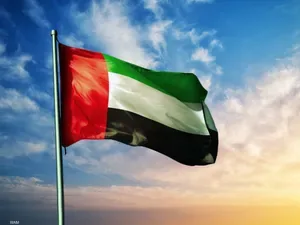 منحة جامعة خليفة