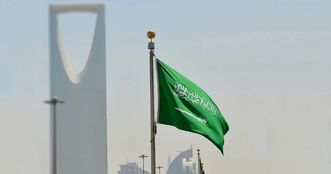 برامج المنح الدراسية في الجامعات السعودية
