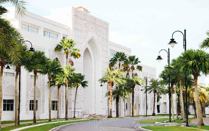 منحة جامعة البخاري الدولية (AIU) في ماليزيا — تمويل كامل