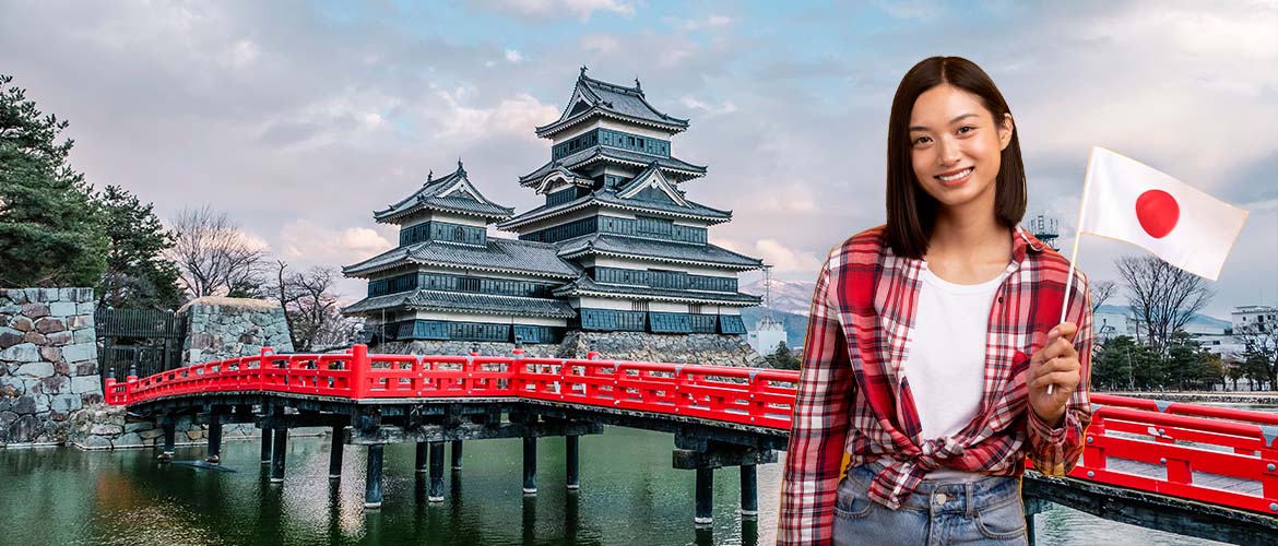 منحة تبادل طلابي بجامعة كاناغاوا — اليابان