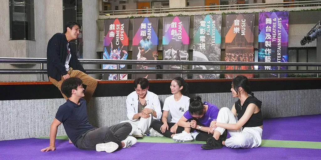 منحة أكاديمية هونج كونج للفنون المسرحية (HKAPA)