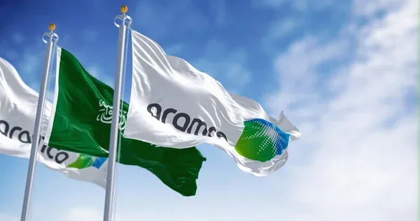 برنامج تدريب أرامكو 2026