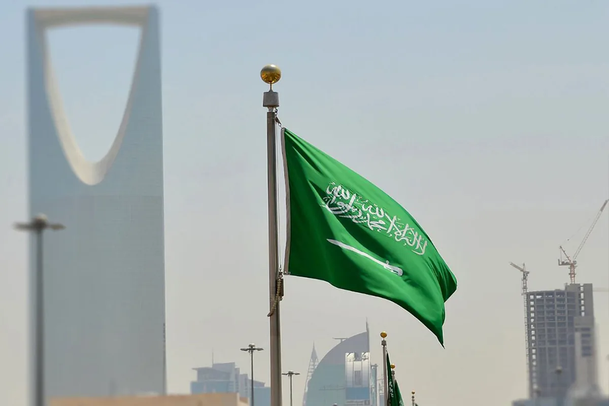 منحة جامعة الخرج في المملكة العربية السعودية