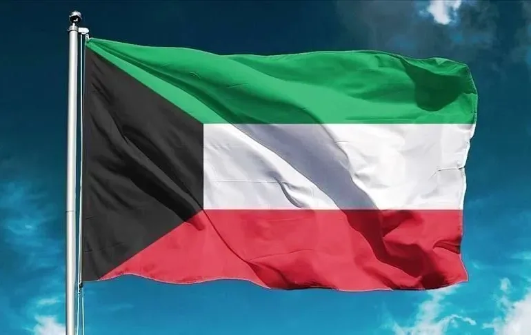 منحة كلية الكويت للعلوم والتكنولوجيا (KCST)