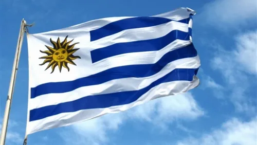 منحة جامعة أورت (ORT) في أوروغواي