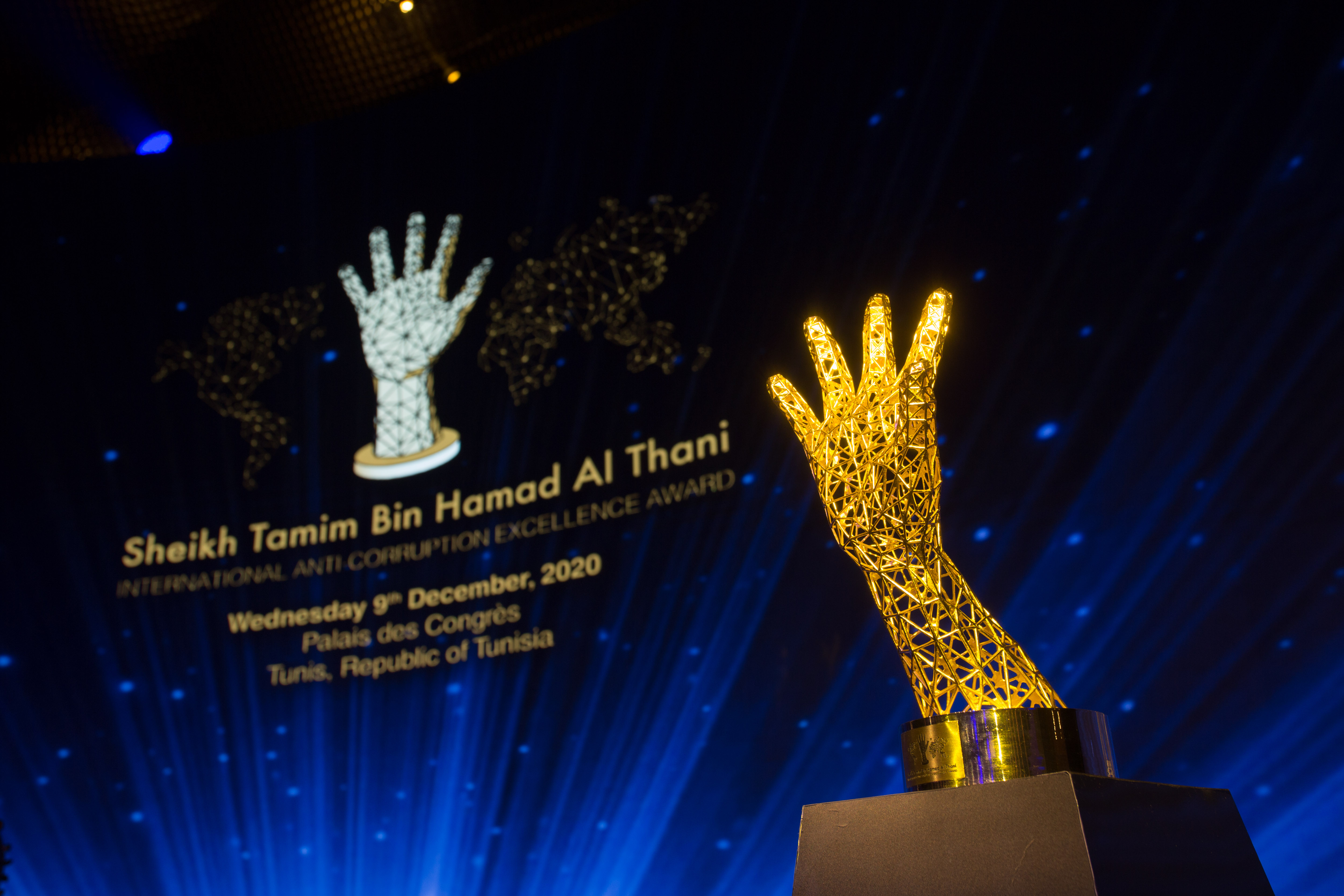 جائزة الشيخ تميم للتميز في مكافحة الفساد