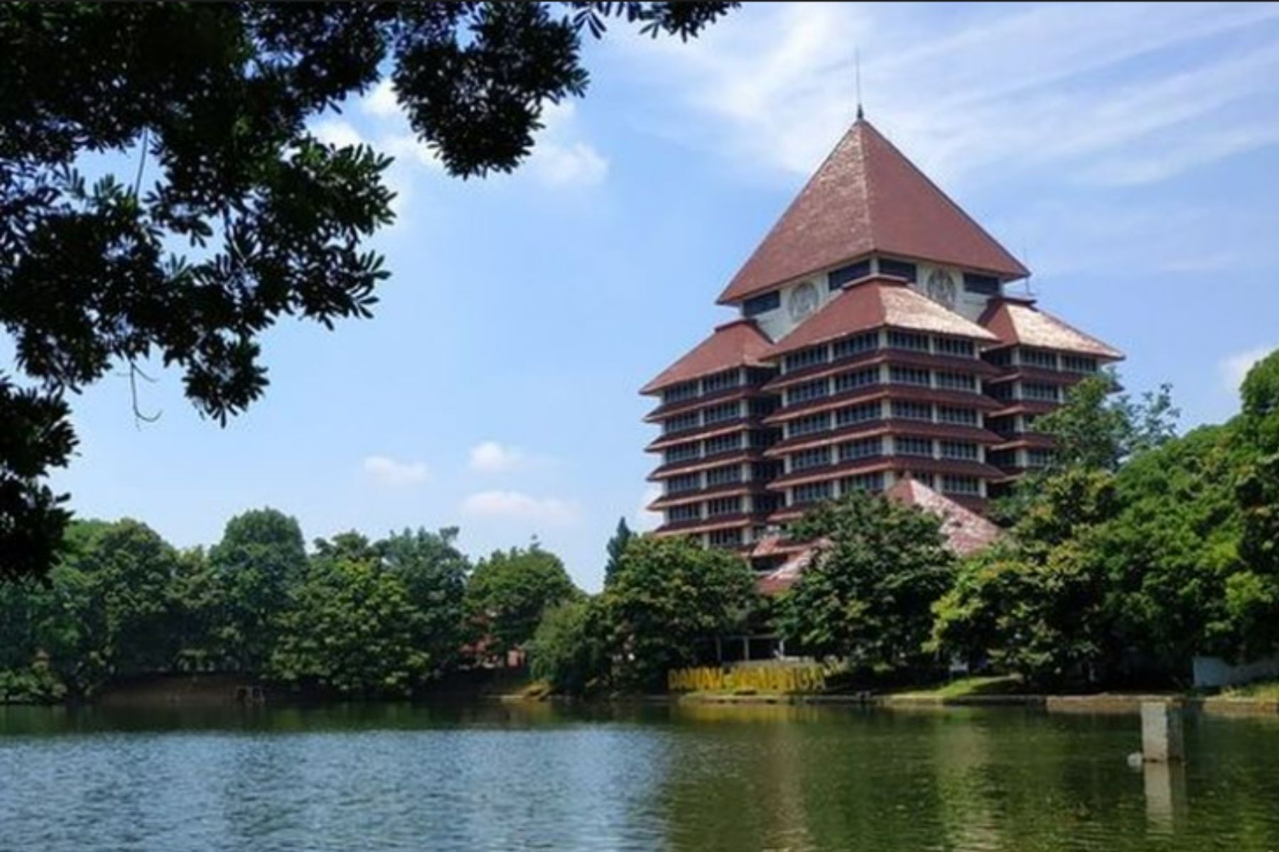 منحة جامعة براويجايا الدولية 2026/2027 (ممولة بالكامل)