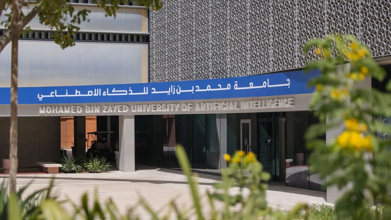 منحة جامعة محمد بن زايد للذكاء الاصطناعي (MBZUAI)