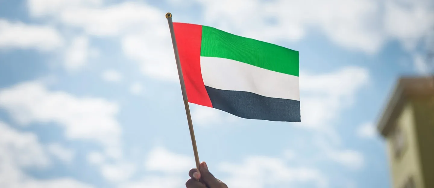 منحة جامعة عجمان للطلاب الدوليين
